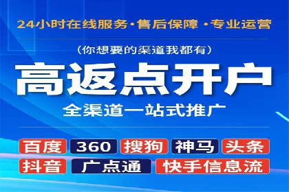 创意与科技结合：信息流广告的未来趋势与案例
