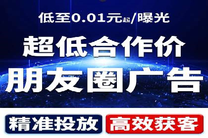 探索sem竞价开户的多种应用场景与案例分析